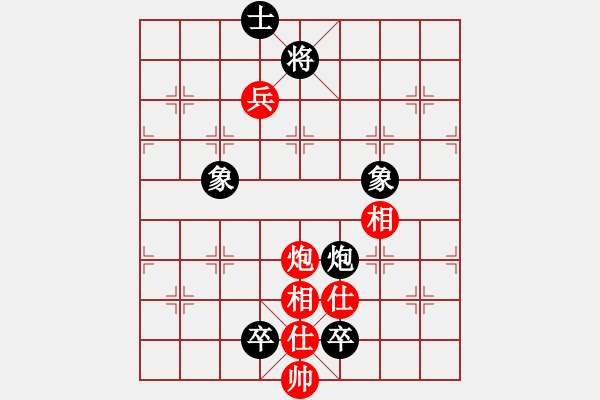 象棋棋譜圖片：銀河有個(gè)我(無極)-和-糖誤入棋屠(風(fēng)魔) - 步數(shù)：200 