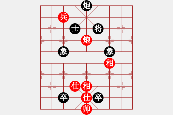 象棋棋譜圖片：銀河有個(gè)我(無極)-和-糖誤入棋屠(風(fēng)魔) - 步數(shù)：242 