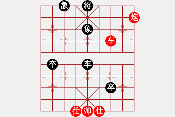 象棋棋譜圖片：lessbye369[紅] -VS- xqz_7741[黑] - 步數(shù)：120 