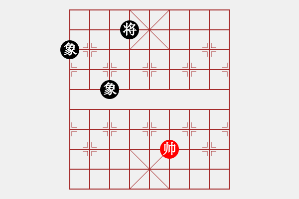 象棋棋譜圖片：lessbye369[紅] -VS- xqz_7741[黑] - 步數(shù)：168 