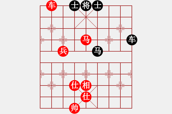 象棋棋譜圖片：西白虎(月將)-和-廣東特大(月將) - 步數(shù)：100 