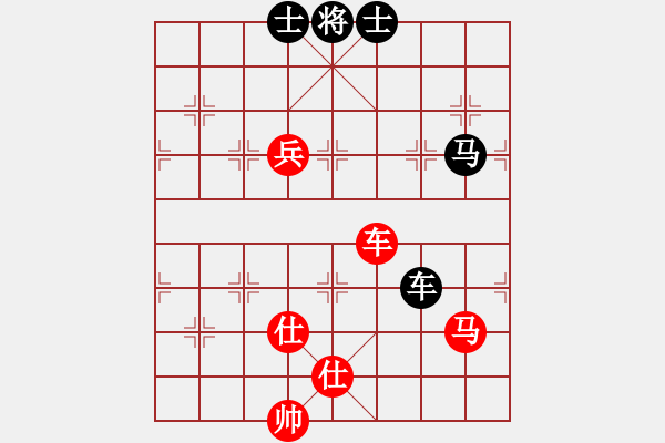 象棋棋譜圖片：西白虎(月將)-和-廣東特大(月將) - 步數(shù)：120 