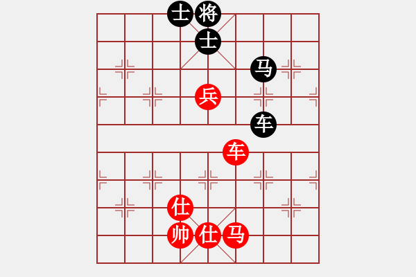 象棋棋譜圖片：西白虎(月將)-和-廣東特大(月將) - 步數(shù)：130 