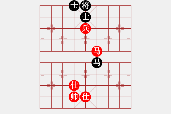 象棋棋譜圖片：西白虎(月將)-和-廣東特大(月將) - 步數(shù)：140 