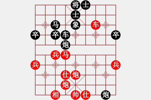 象棋棋譜圖片：西白虎(月將)-和-廣東特大(月將) - 步數(shù)：60 