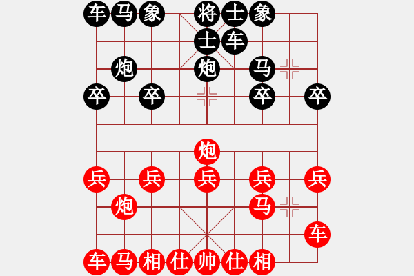 象棋棋譜圖片：趙昭高(6級)-勝-象棋呂欽(2級) - 步數(shù)：10 