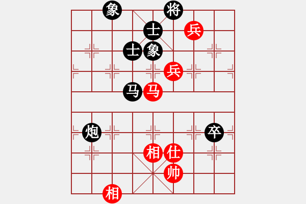 象棋棋譜圖片：董波 先負(fù) 謝云 - 步數(shù)：110 