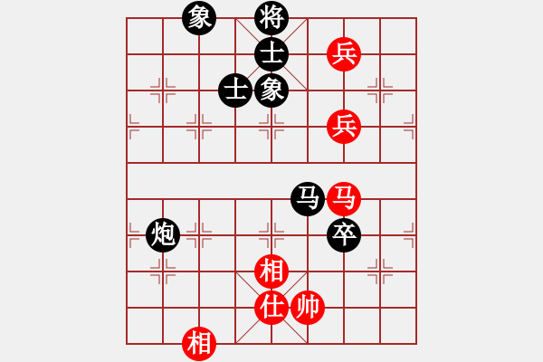 象棋棋譜圖片：董波 先負(fù) 謝云 - 步數(shù)：116 