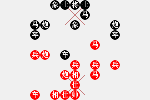 象棋棋譜圖片：董波 先負(fù) 謝云 - 步數(shù)：30 