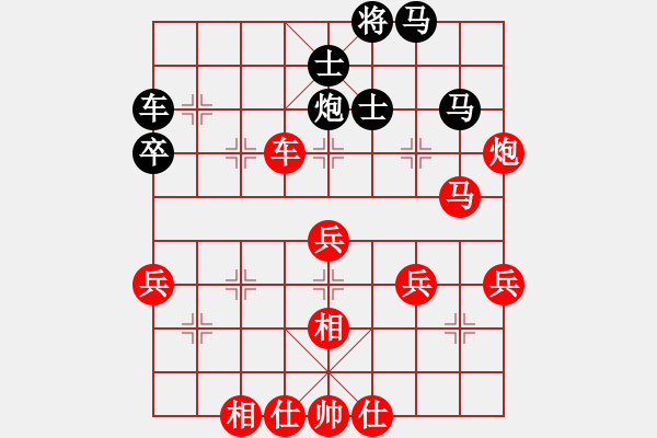 象棋棋譜圖片：宮宇棄子勝內(nèi)蒙古趙富云 - 步數(shù)：60 