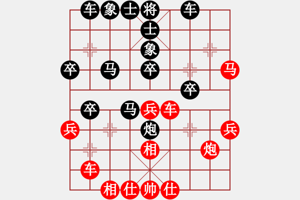 象棋棋譜圖片：梁山小溫侯(9段)-負(fù)-沉默暴風(fēng)(8段) - 步數(shù)：40 