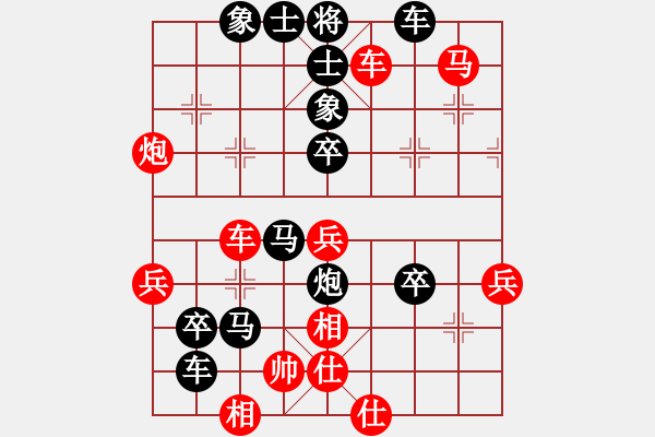 象棋棋譜圖片：梁山小溫侯(9段)-負(fù)-沉默暴風(fēng)(8段) - 步數(shù)：60 