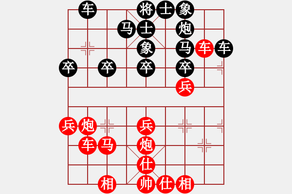 象棋棋譜圖片：神往(3段)-和-寂寞天地(9段) - 步數(shù)：46 