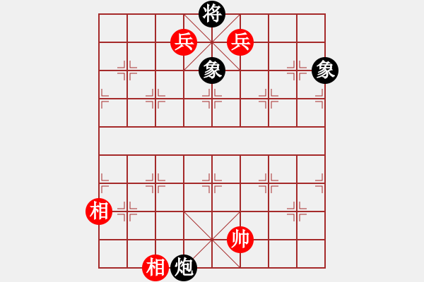 象棋棋譜圖片：Song Xa u Tinh - 步數(shù)：23 