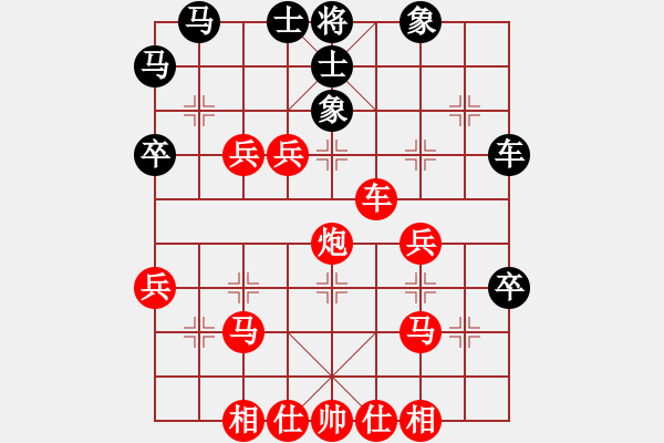 象棋棋譜圖片：金鉤炮砍炮得子 雙兵控局：棋苑大怪[紅] -VS- 西 楚霸王[黑] - 步數(shù)：50 