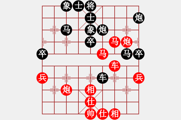 象棋棋谱图片：上海万春林 (和) 河北阎文清 (1998.12.16于深圳) - 步数：70 