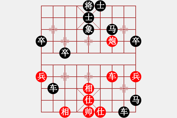 象棋棋譜圖片：2022.9.3.22五分鐘后勝中炮七路馬對屏風(fēng)馬 紅進中兵 - 步數(shù)：50 