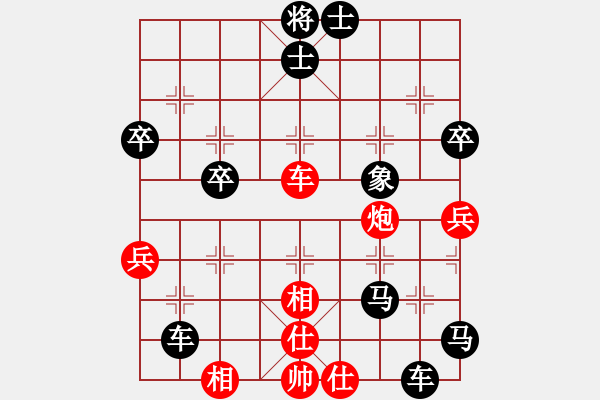 象棋棋譜圖片：2022.9.3.22五分鐘后勝中炮七路馬對屏風(fēng)馬 紅進中兵 - 步數(shù)：60 