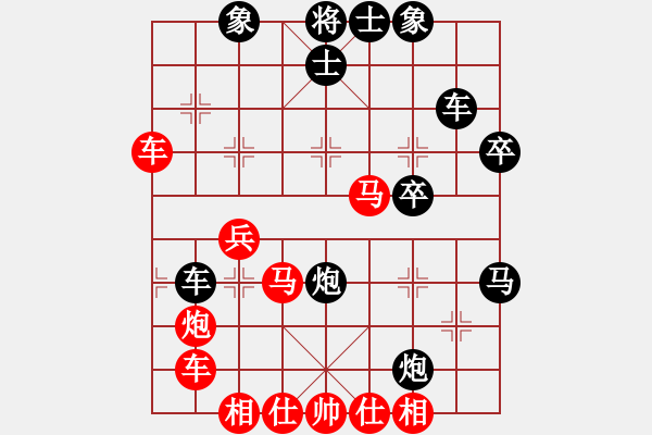 象棋棋譜圖片：旺仔小曼砣(7段)-勝-無情終結(jié)(7段) - 步數(shù)：40 