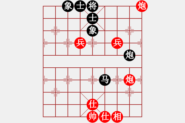 象棋棋譜圖片：囍z奕藝似神仙[981272252]-人生如夢[1031156539] - 步數(shù)：100 