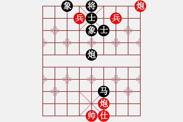 象棋棋譜圖片：囍z奕藝似神仙[981272252]-人生如夢[1031156539] - 步數(shù)：120 