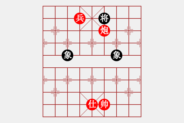 象棋棋譜圖片：囍z奕藝似神仙[981272252]-人生如夢[1031156539] - 步數(shù)：173 