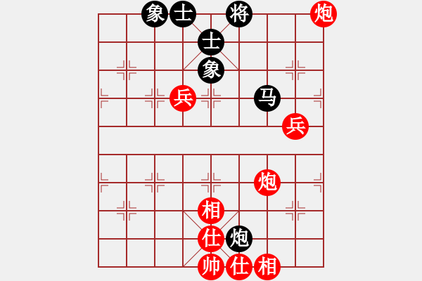 象棋棋譜圖片：囍z奕藝似神仙[981272252]-人生如夢[1031156539] - 步數(shù)：70 