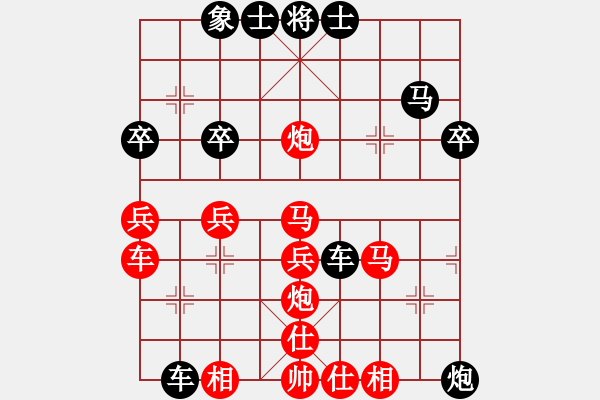 象棋棋譜圖片：苦海(2段)-勝-弱點(diǎn)(4段) 五七炮對屏風(fēng)馬進(jìn)７卒 紅左直車對黑右直車右炮過河 - 步數(shù)：50 