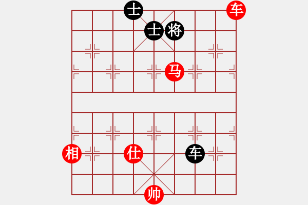 象棋棋譜圖片：陪女兒睡覺(6段)-和-一劍飛雪(8段) - 步數(shù)：100 