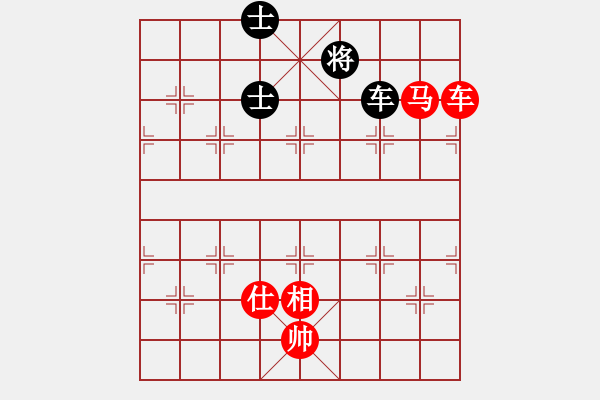 象棋棋譜圖片：陪女兒睡覺(6段)-和-一劍飛雪(8段) - 步數(shù)：120 