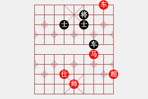 象棋棋譜圖片：陪女兒睡覺(6段)-和-一劍飛雪(8段) - 步數(shù)：150 