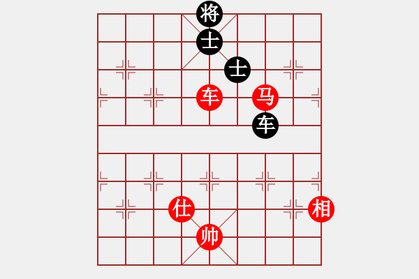 象棋棋譜圖片：陪女兒睡覺(6段)-和-一劍飛雪(8段) - 步數(shù)：160 