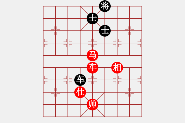 象棋棋譜圖片：陪女兒睡覺(6段)-和-一劍飛雪(8段) - 步數(shù)：170 