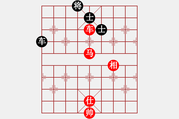 象棋棋譜圖片：陪女兒睡覺(6段)-和-一劍飛雪(8段) - 步數(shù)：180 