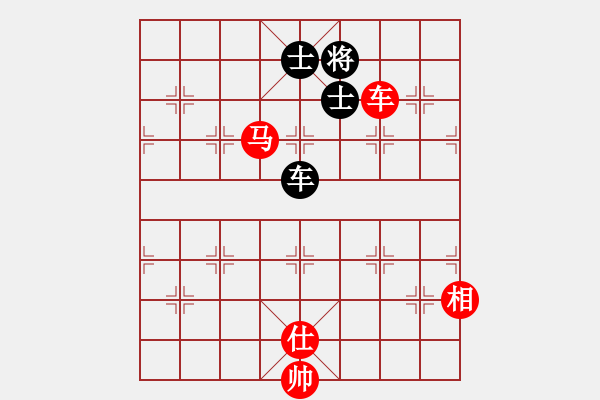 象棋棋譜圖片：陪女兒睡覺(6段)-和-一劍飛雪(8段) - 步數(shù)：200 