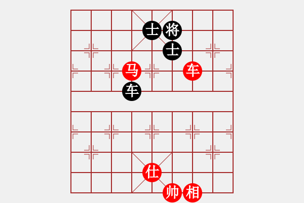 象棋棋譜圖片：陪女兒睡覺(6段)-和-一劍飛雪(8段) - 步數(shù)：211 