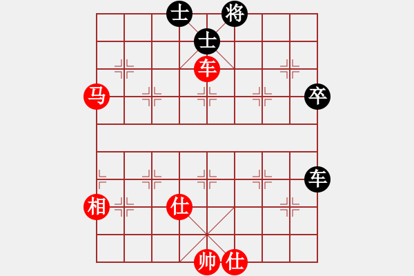 象棋棋譜圖片：陪女兒睡覺(6段)-和-一劍飛雪(8段) - 步數(shù)：80 