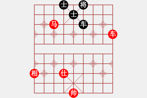 象棋棋譜圖片：陪女兒睡覺(6段)-和-一劍飛雪(8段) - 步數(shù)：90 