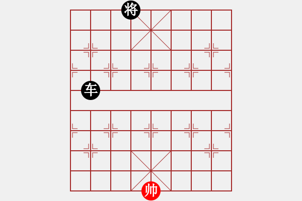 象棋棋譜圖片：象棋初級(jí)教學(xué)系列-1-基本殺法-1-對(duì)面笑-例子 - 步數(shù)：0 