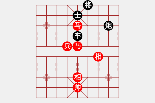 象棋棋譜圖片：尤澤標(biāo) 先負(fù) 龔家祥 - 步數(shù)：100 