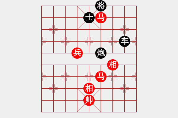 象棋棋譜圖片：尤澤標(biāo) 先負(fù) 龔家祥 - 步數(shù)：110 