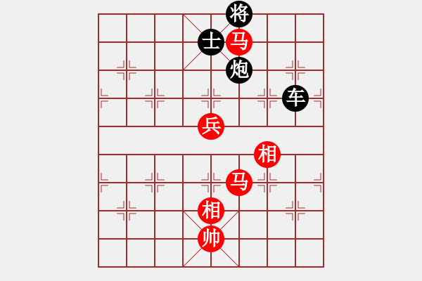 象棋棋譜圖片：尤澤標(biāo) 先負(fù) 龔家祥 - 步數(shù)：112 