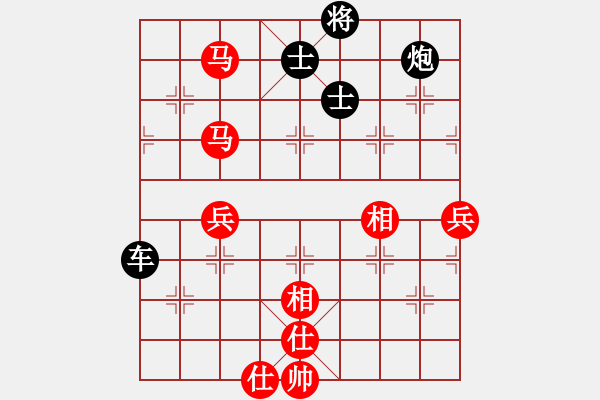 象棋棋譜圖片：尤澤標(biāo) 先負(fù) 龔家祥 - 步數(shù)：80 