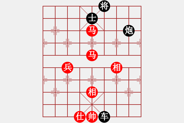 象棋棋譜圖片：尤澤標(biāo) 先負(fù) 龔家祥 - 步數(shù)：90 