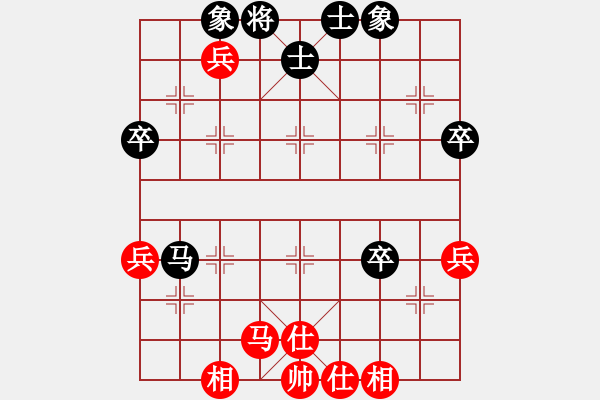 象棋棋譜圖片：中炮急進(jìn)中兵對屏風(fēng)馬黑退炮打車再平中炮（和棋） - 步數(shù)：70 