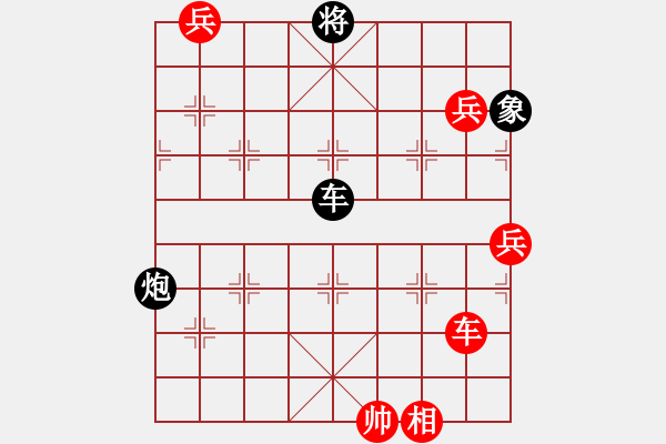 象棋棋譜圖片：朝露待晞 英桑(Xq13)原創(chuàng) - 步數(shù)：20 