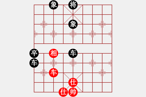 象棋棋譜圖片：2022.9.2.16五分鐘后勝拐角馬 - 步數(shù)：100 