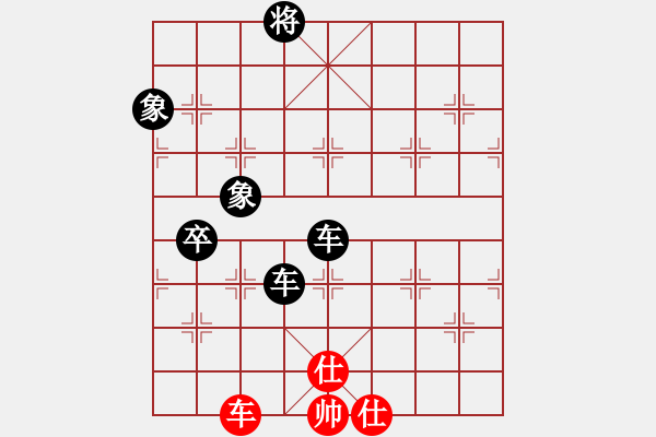 象棋棋譜圖片：2022.9.2.16五分鐘后勝拐角馬 - 步數(shù)：120 