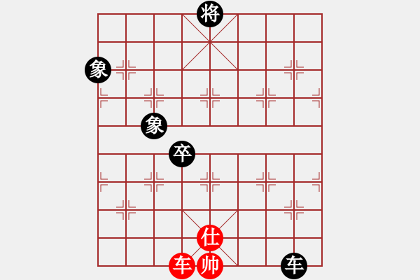 象棋棋譜圖片：2022.9.2.16五分鐘后勝拐角馬 - 步數(shù)：132 