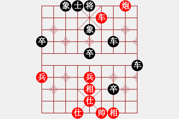 象棋棋譜圖片：2022.9.2.16五分鐘后勝拐角馬 - 步數(shù)：60 